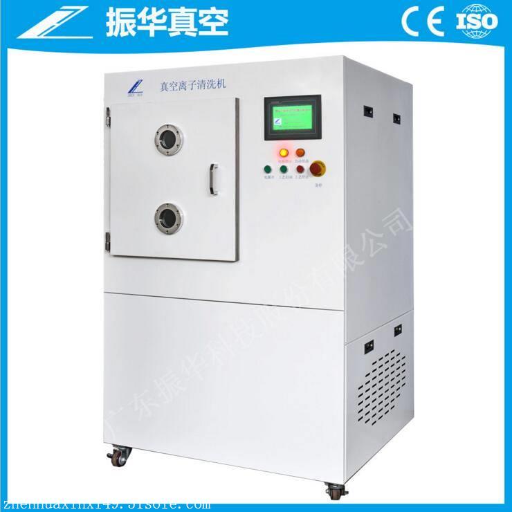 塑料真空鍍膜規(guī)模化設備優(yōu)選 空調(diào)與制冷領域的高效合作伙伴推薦