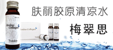專業(yè)線化妝品招商代理與美容院加盟連鎖 共創(chuàng)美業(yè)新未來